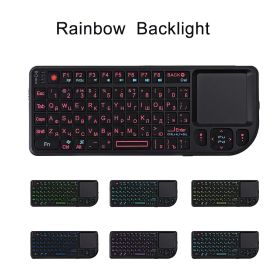 HOT Mini 2.4G RF Wireless Keyboard Spanish French Russian English Keyboard Backlight Touchpad Mouse for PC Notebook Smart Tv Box (Axis Body: English, Color: Rainbow Backlight)